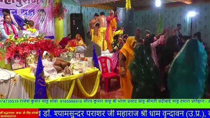 आज श्याम के मंदिर आई __ Aacharya Nishi krishna pandey __ Bhajan2024