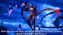 Battle Through the Heavens Season 5 Episode 111 Multi Subs