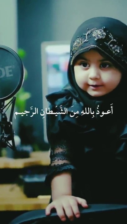 Cute girl beautiful language