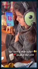 ملكة كابلي تكشف عن هوية الرجال الذين يرافقونها