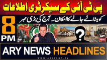 ARY News 8 PM Headlines | 7th September 2024 | PTI's Info secretary likely to be removed