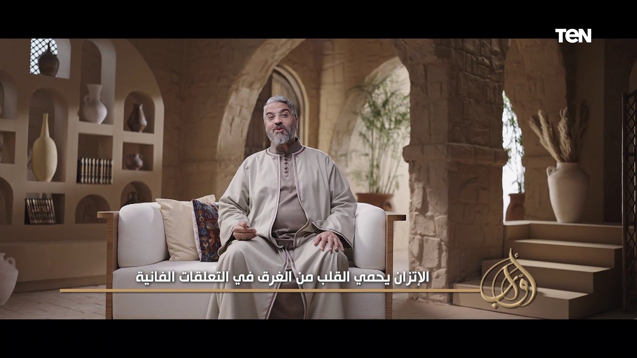 أواب الحلقة الثانية مع د. عمرو الورداني| باب ال...