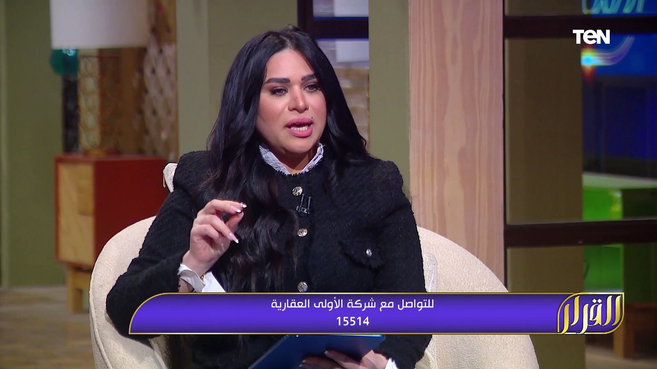 لقاء خاص مع بهاء سعيد مدير القطاع التجاري بشركة الأولي العقارية  حول المشاريع الخاصة بالشركة
