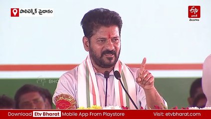 ఎస్​ఎల్​బీసీ ప్రమాదానికి కేసీఆర్ కారణం : రేవంత్ రె