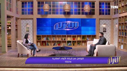 استعدادات وزارة الزراعة لشهر رمضان.. والمشروعات العقارية في الشيخ زايد الجديدة | القرار