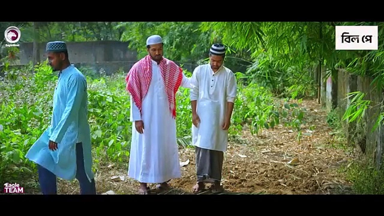 Roja O Namaz - রোজা ও নামাজ - EP 01 - Eagle Team - Ramadan Drama Serial - New Natok 2025