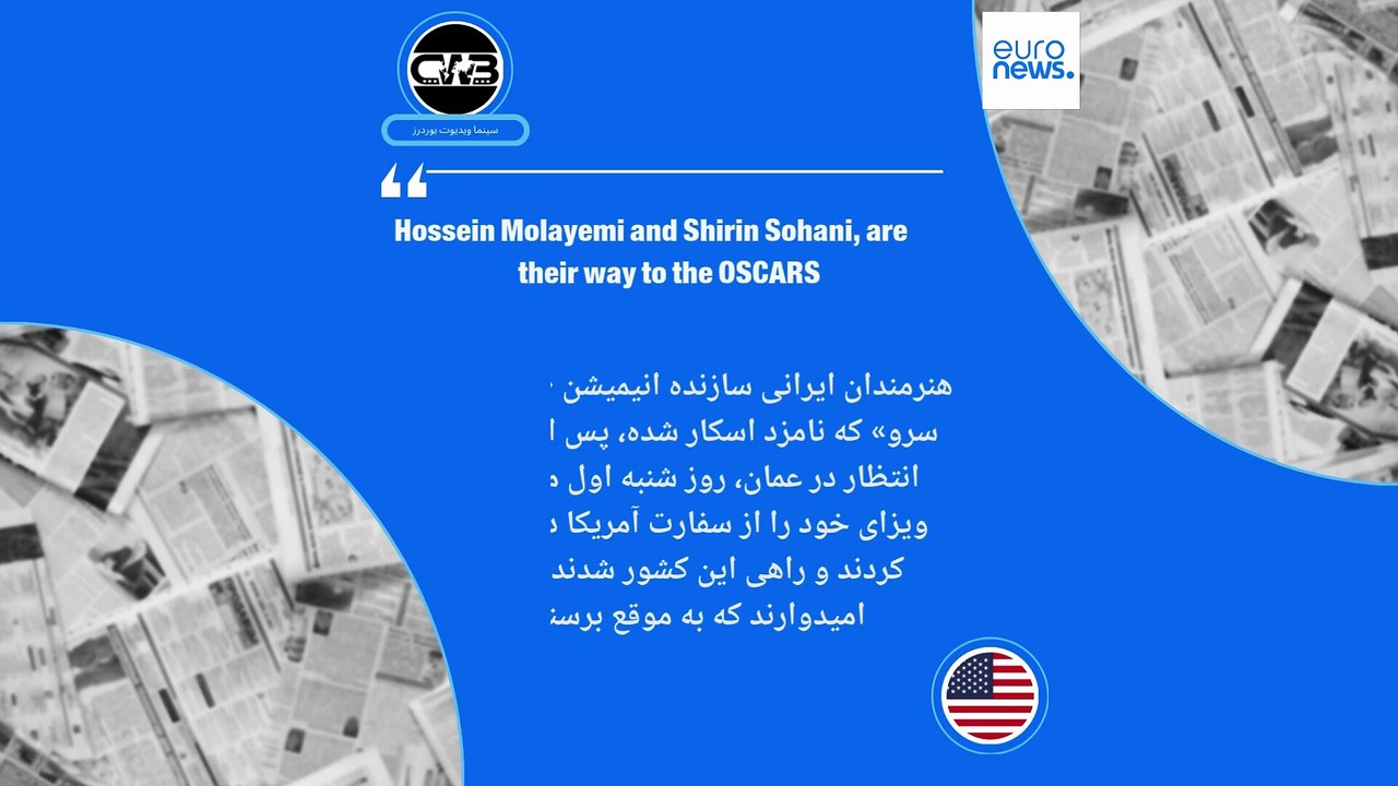 ایران زیر ذره‌بین رسانه‌های خارجی؛ «سند فاش شده: بریتانیا با طرح آمریکاییِ حمله به ایران مخالفت کرد»