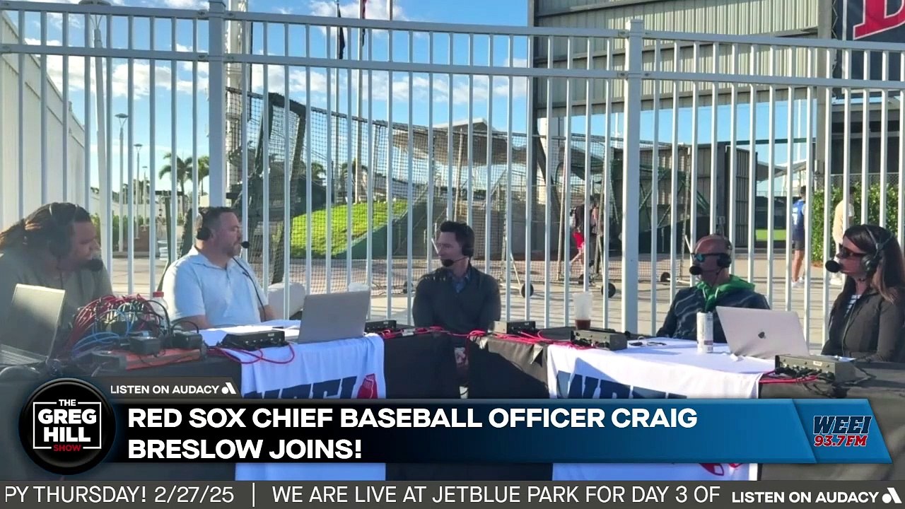 Red Sox CBO Craig Breslow joins! What makes Alex Bregman a "great fit"?