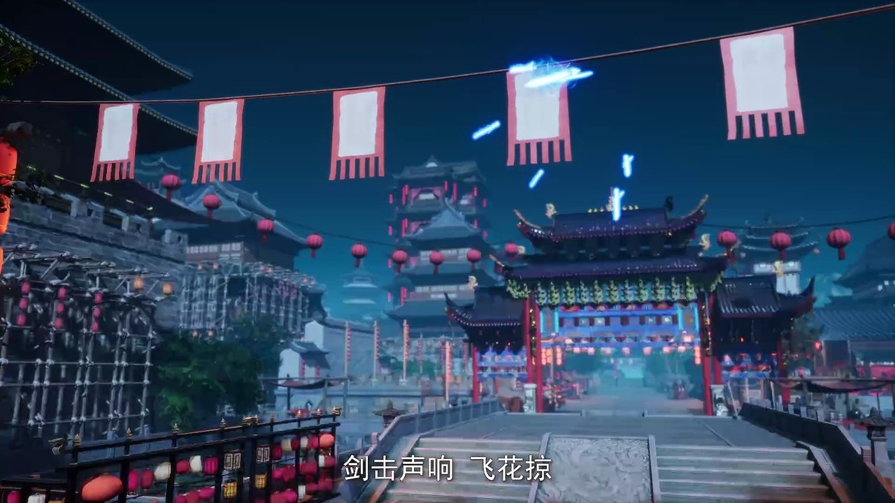 E14 Fight For the Throne 1080p English Softsub