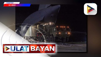 Posisyon ni PBBM sa pananatili ng Typhon missile system sa Pilipinas, hindi nagbabago
