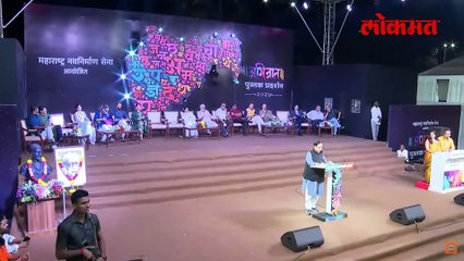 लोकमत वृत्त समुहाचे अध्यक्ष विजय दर्डांनी सादर केली खास कविता.. मिळाली मोठी दाद