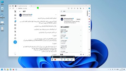 (X)Twitter过滤软件 (X)Twitter加粉软件 (X)Twitter活粉采集软件 (X)Twitter自动注册软件 (X)Twitter采集器