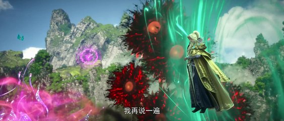 Perfect World Episode 204 Multi subtitles