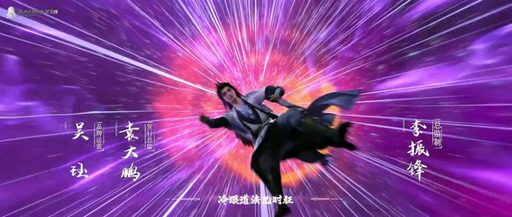 Renegade Immortal eps 15  sub indo