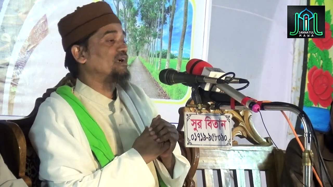 উকিলের বাপ জুতা চো/র | মাওলানা কামরুল ইসলাম নাসিমুল