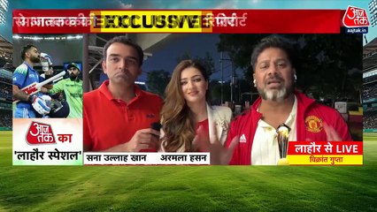 Champions Trophy: मीडिया से लेकर आम जनता तक, विराट कोहली पर फिदा हुआ पाकिस्तान