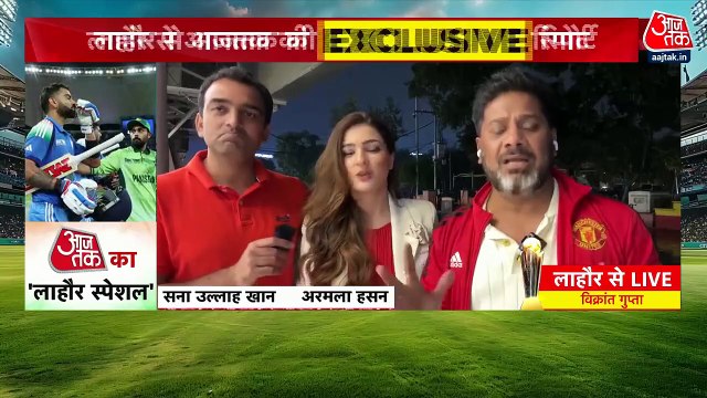 विराट का फैन पाकिस्तान, गूंजा 'कोहली-कोहली'... देखें स्पेशल शो सीधा लाहौर से