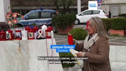 Молитвы о здоровье у больницы, где проходит лечение папа Франциск