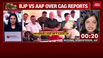 To The Point: Massive BJP-AAP political war in Delhi over Audit reports
