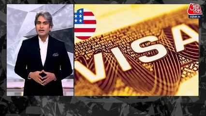 US Gold Card visa: अब 44 करोड़ में अमेरिका की नागरिकता बेचेगी ट्रंप सरकार?