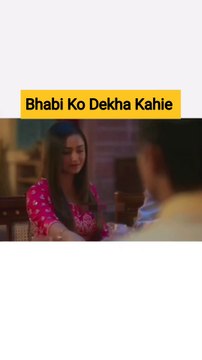 Bhabhi Ko Dekha Kahie ✅✅ #funny #funnyreelsvideo #funnyvideos #funnyreels #funnymoments #funnypost #fbreelsfypシ゚viral #reelsfypシ #newsfeed #highlights