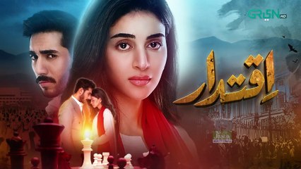 Iqtidar Episode 47 (Subtitles) 27th February 2025  Anmol Baloch - Ali Raza  Green TV Entertainment