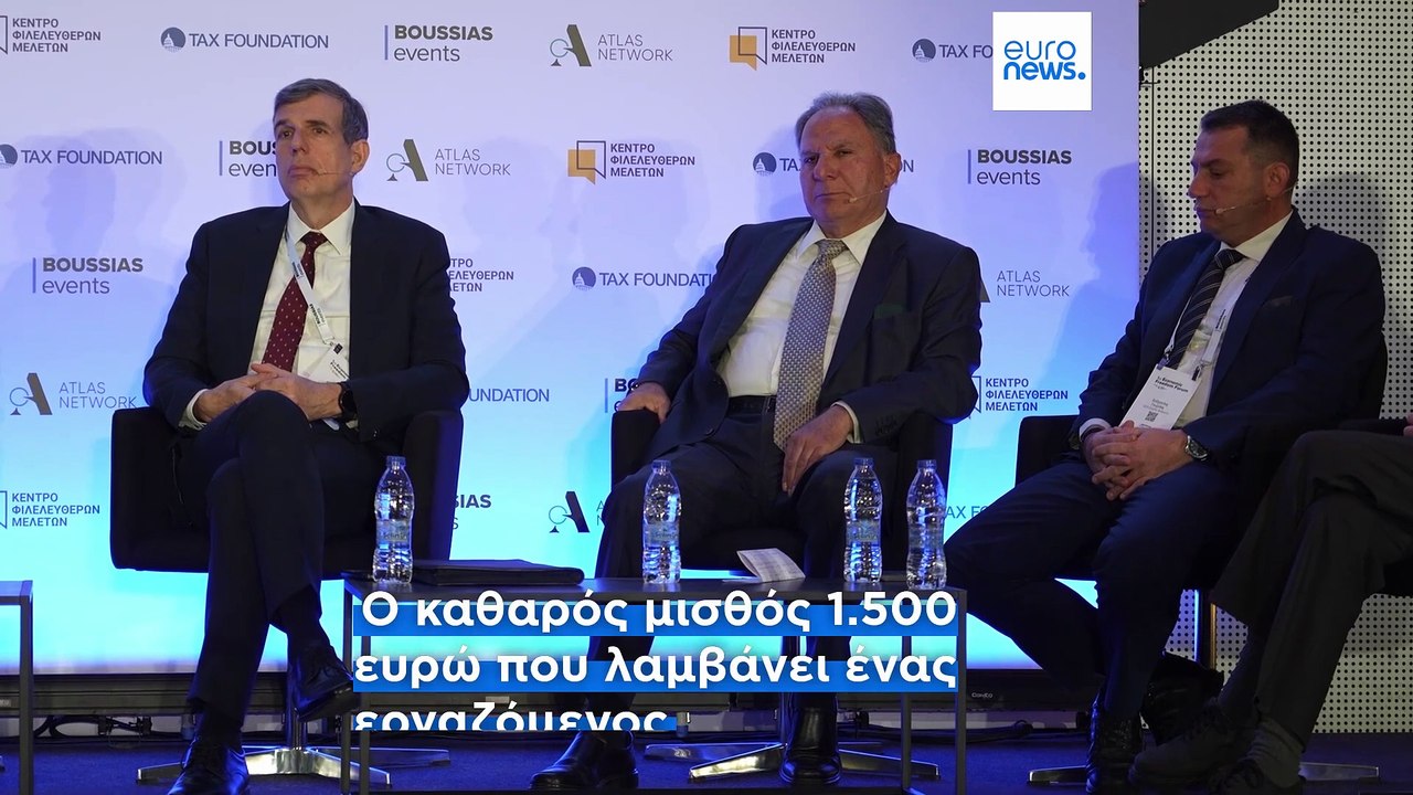 Ελλάδα: Οι μεγάλες διαφορές καθαρών και μεικτών μισθών- Παραδείγματα και στρεβλώσεις