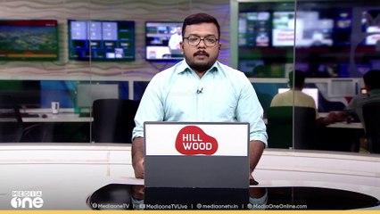 ചരിഞ്ഞ കാട്ടാനയുടെ ജഡത്തിൽ നിന്ന് വെടിയുണ്ട കണ്ടെടുത്തു
