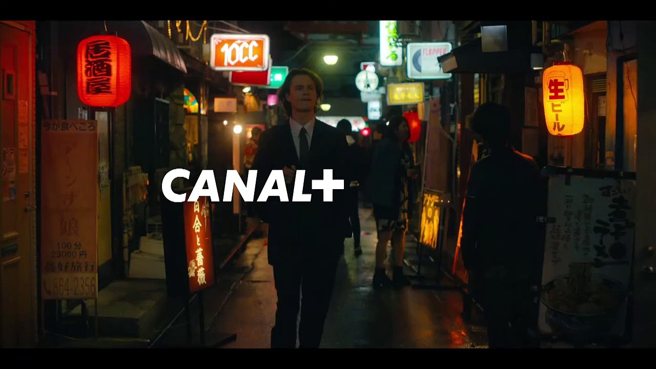 Tokyo Vice