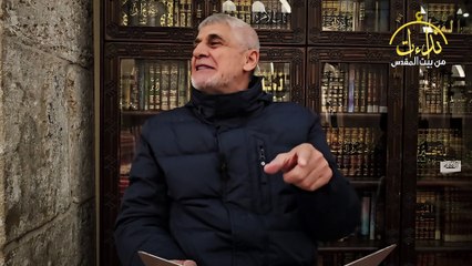 دارة ترامب وخطة كيسنجر العكسية