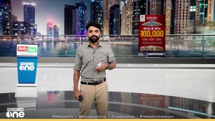 ഖത്തറില്‍ മൂന്ന് പാര്‍ക്കുകള്‍ കൂടി പൊതുജനങ്ങള്‍ക്ക് തുറന്നുകൊടുത്തു