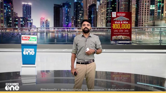 സൗദി ഫുട്ബോള്‍ ഫെഡറേഷന് വരുമാന നേട്ടം; കഴിഞ്ഞ വര്‍ഷം 25 ശതമാനം വരുമാനം വര്‍ധിച്ചു