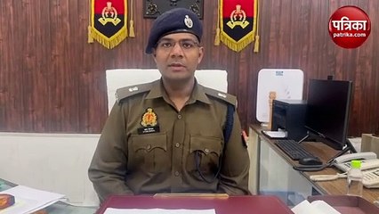 मामूली बात को लेकर विवाद