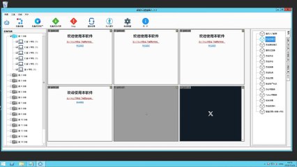 #推特Twitter自动评论 #推特Twitter自动私信 #推特Twitter自动群发 #推特Twitter群发软件 #推特Twitter推广营销