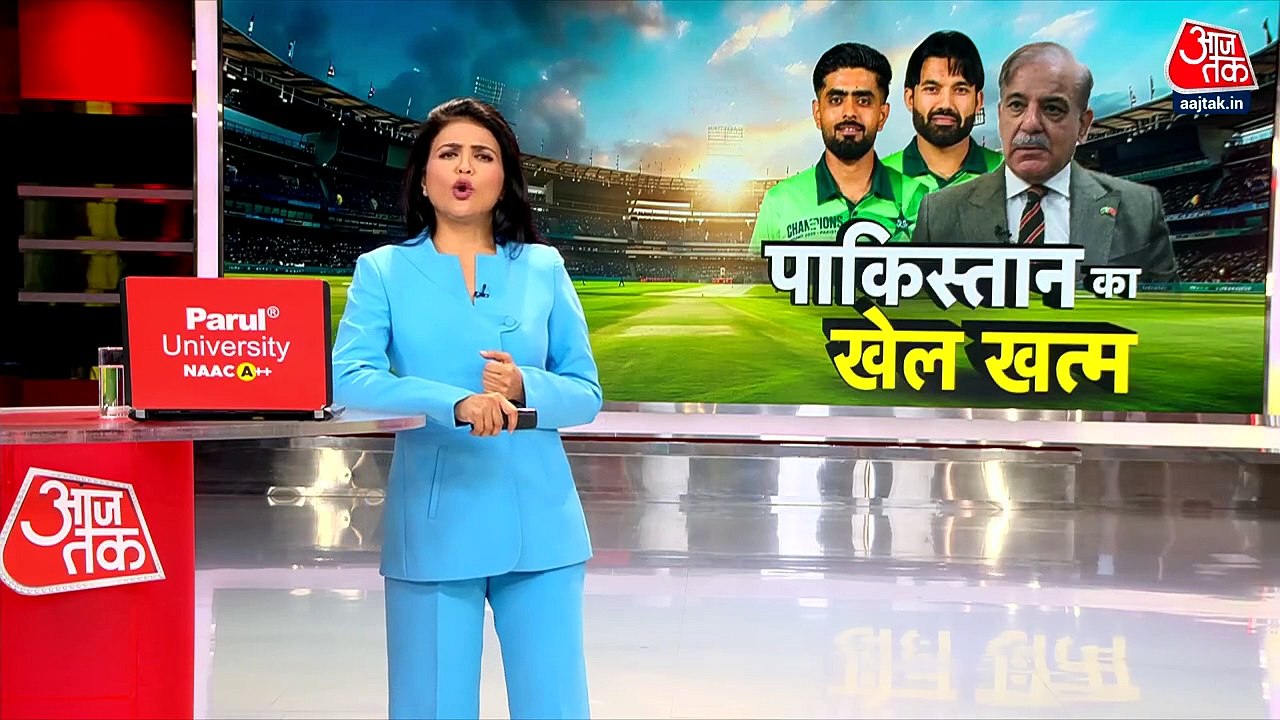 Babar Azam: 'बाबार आजम संन्यास ले सकते हैं...', बोले पाक के पूर्व क्रिकेटर