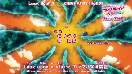 [Sub Esp] Star☆Twinkle Pretty Cure - Episodio 7