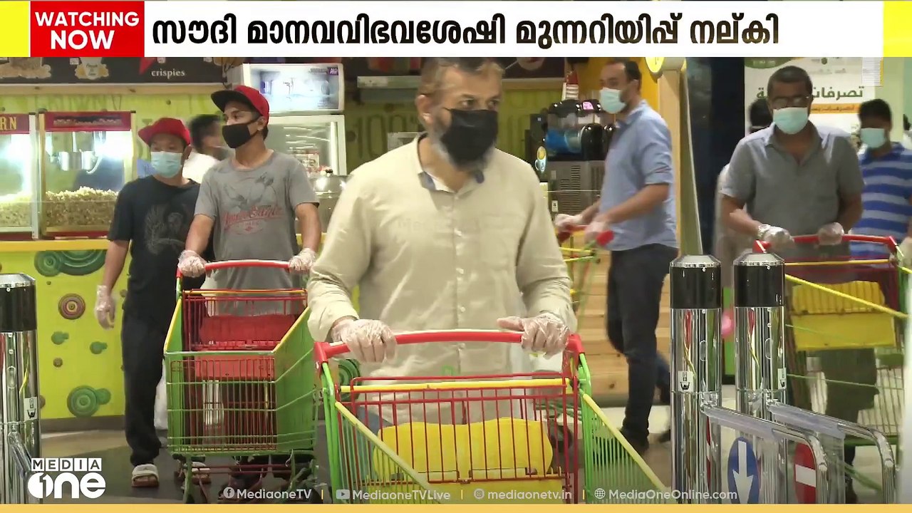 യുഎഇ തടവുകാരെ മോചിപ്പിക്കുന്നു |  ഏറ്റവും പുതിയ...