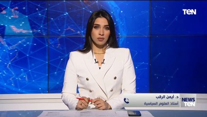 د. أيمن الرقب: الاحتلال لا يرغب في الانتقال للمرحلة الثانية من اتفاق غزة