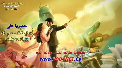 Drama Yeh Jadu Hai Jin Ka Episode 169