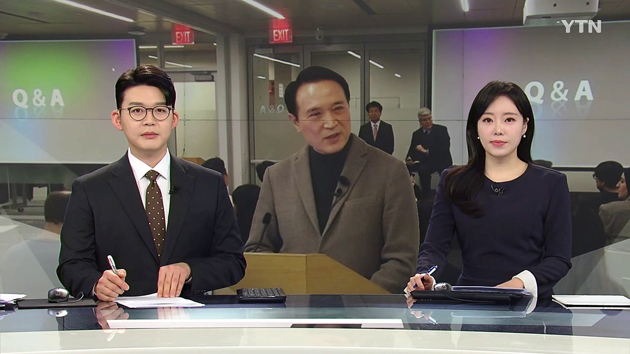 임태희 교육감, 하버드대 특강..."공정한 기회로 교육 격차 해소" / YTN