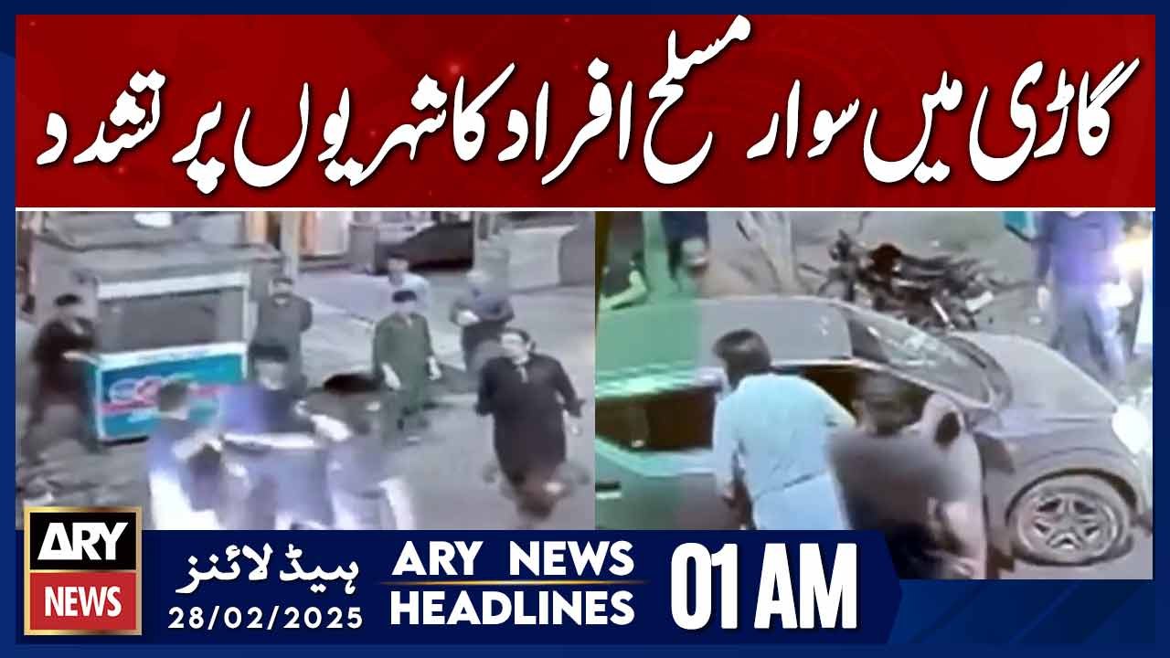 Armed men attack citizens in Karachi’s Boat Basin area - ARY News 1 AM Headlines | 28th Feb 2025