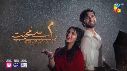 Meem Se Mohabbat - Episode 22 - 27th Feb 2025 - Sponsored By foodpanda, Master Paints, Skin White