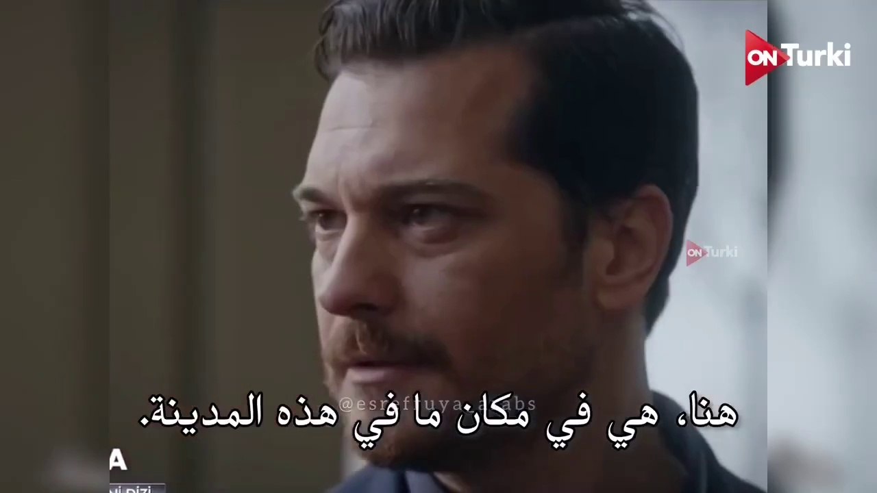 مسلسل حلم اشرف الحلقة 1 الاعلان 1 مترجم HD