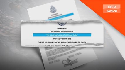 Warga emas rugi RM562,000 diperdaya skim pelaburan tidak wujud