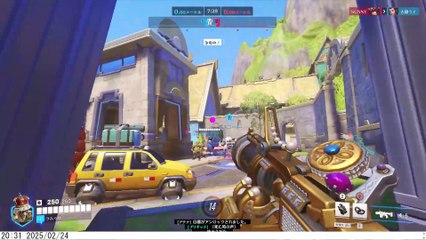 1現役世界王者が遊ぶだけ。  #Overwatch2 #オーバーウォッチ2 #オバウォ2  (16)