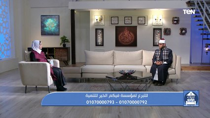 التقوى أن ترضى بالقليل و تصبر.. اعرف ما هي التقوى💚