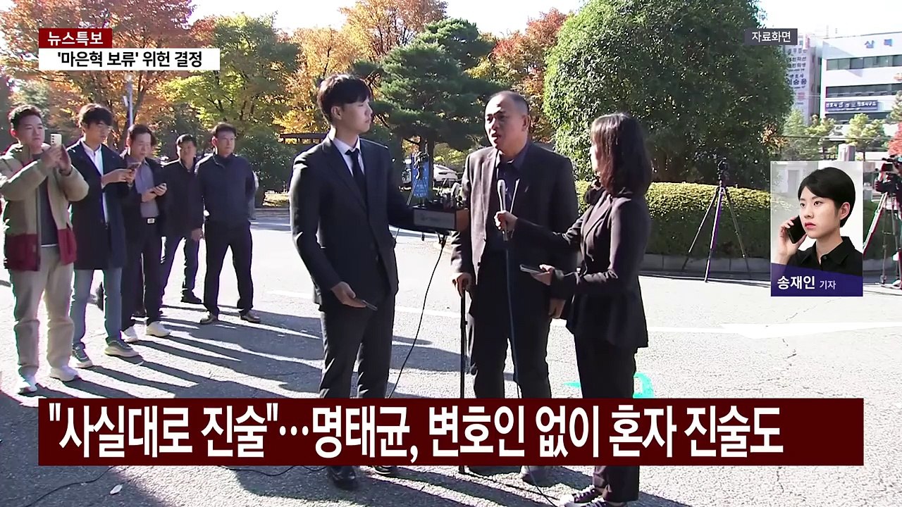 검찰, 오늘도 명태균 출장 조사...정치인 수사 확대 분수령 / YTN