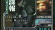 Metal Gear Solid [PSX Proto CONCEPT Video - Tech Demo]