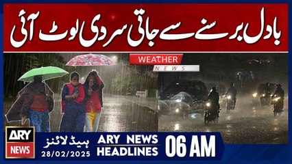 cold came back due to raining clouds - ARY News 6 AM Headlines | 28th Feb 2025