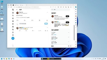 (X)Twitter推广营销 (X)Twitter自动发帖 (X)Twitter自动筛选 (X)Twitter自动过滤 (X)Twitter采集附近人